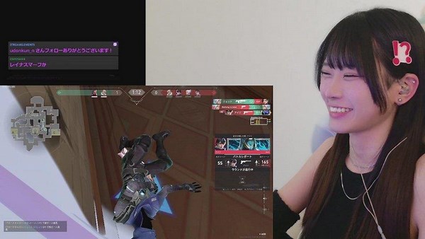 りいたま - Twitch