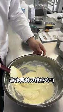 異國料理#012 巴斯克乳酪蛋糕