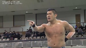 36K views · 306 reactions | 女NEW JAPAN CUP 2024宇和島大会‼️ 愛媛県出身の上村は地元で勝利を飾れるか⁉️  Just 5 guys × UNITED EMPIRE #njpwworld で配信中 視聴＆登録⏩https://www.njpwworld.com/ #NJPW #njcup #njpwworld | NJPW WORLD【New Japan Pro-Wrestling LIVE & On-Demand】 | Facebook