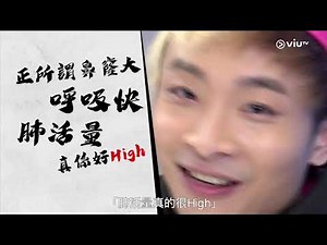 《ERROR自救TV》ERROR 成軍一年！重新出發！真心話互相傷害時間！