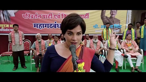 Madam Chief Minister (2021) New Hindi Movie