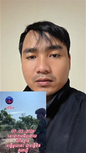 original sound - Dane Kh이(가) 포함된 Dane Kh (@dane.kh1) 님의 동영상