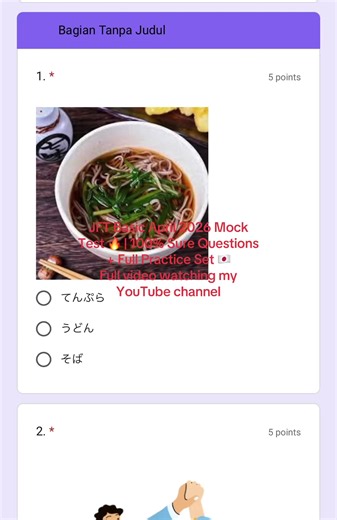 JFT Basic April 2026 Mock Test 🔥 | 100% Sure Questions Full Practice Set 🇯🇵 📢 SSW1 Skill Test का लागि आवश्यक सामग्री उपलब्ध! जापान जाने तयारीमा हुनुहुन्छ? 🇯🇵 अब SSW1 Skill Test का विभिन्न क्षेत्रका परीक्षाका PDF सामग्रीहरू हामीसँग उपलब्ध छन्। 📚 उपलब्ध विषयहरू: ✅ कृषि (Agriculture) ✅ फुड सर्भिस (Food Service) ✅ नर्सिङ केयर (Nursing Care) ✅ बिल्डिङ क्लिनिङ (Building Cleaning) ✅ बिल्डिङ मेन्टेनेन्स (Building Maintenance) यदि तपाईंलाई यी परीक्षासम्बन्धी PDF सामग्रीहरू आवश्यक छन् भने, कृपया JF