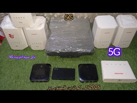 ZLT X28, Netgear nighthawk M2 MR2100, Greenpacket O5A, Huawei B310: 4G/5G Routers sale 2026