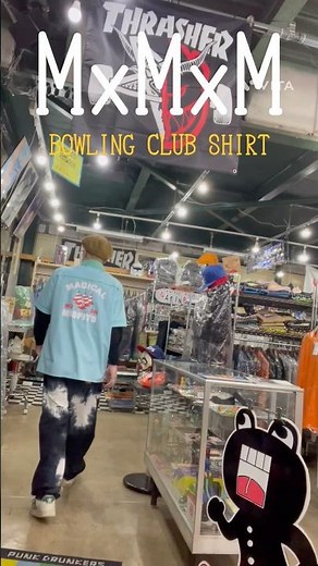 【 MxMxM 】BOWLING CLUB SHIRT⁡ ⁡⁡#mxmxm #マモミ #ボーリングシャツ #bowlingshift #MOSHMACHINE #モッシュマシン #藤沢 #寒川