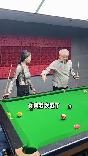 5K views · 59 reactions | Having a great time playing pool with my favorite person ✨ #PoolNight #GoodVibes #FamilyFun | Sheila Tyler | Facebook