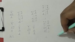 tan (pi/4 + theta) - tan(pi/4 - theta) =... | Filo