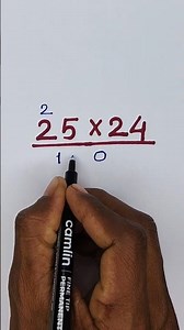 🤓Cool Math Trick🫶😎| Easy Math Trick | Fast Multiplication Method MathTrick#fastmaths#multiplytrick