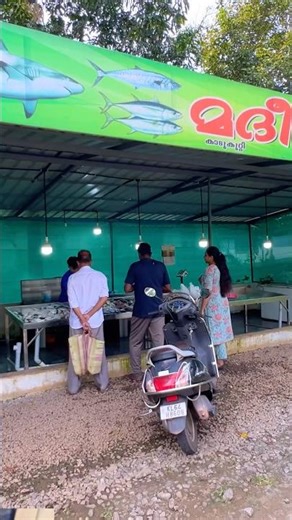 പുള്ളികാരിക് ഒരു mind ഇല്ല 😆 നമുക്ക് ഉച്ച ഊണ്‌ Ready ആകാം #lunch #fish