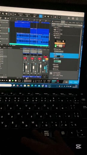 正月ののんびり作曲風景 #作詞作曲 #オリジナル曲 #garageband