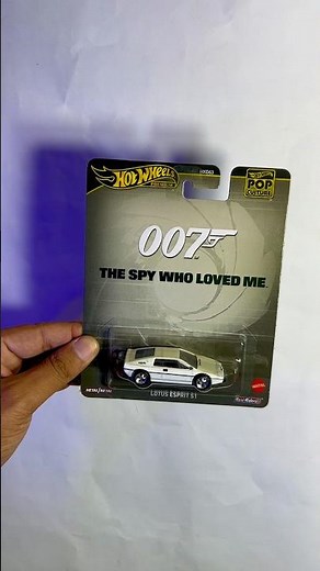 Hot Wheels Premium James Bond's Lotus Esprit S1 #hwsbd