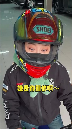 · 这老板不光会修车 还会修人！ #迅猛猫#万万没想到 #阿波罗越野电摩