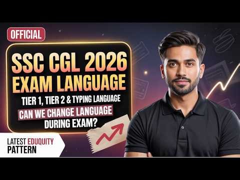 SSC CGL Exam Language 2026 | Typing & Exam language - Live Demo