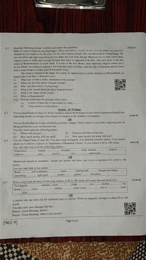 9th class paper 20November 2025