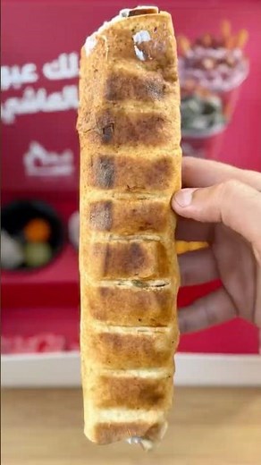 This Lebanese Sandwich CHANGED My Mind 🤯 #shorts #food