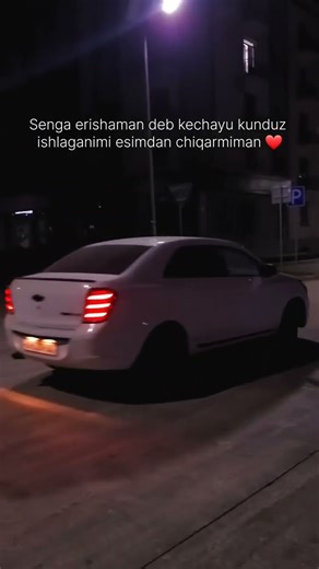 Obuna boʻlib ketila doʻstlar ✊ #automobile #trend #rek #uzbekistan #shorts #love #chevrolet #cobalt