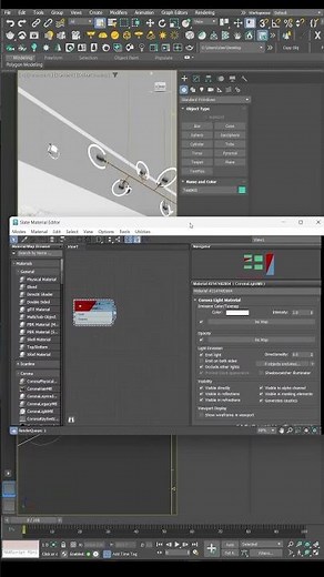 Skill no 45 How to change color & intensity of light in 3ds max