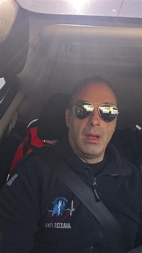 η ραδιοφωνικη εκπομπή μου για τις πρώτες βοήθειες