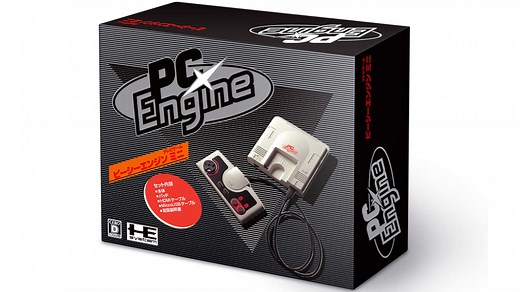 PCエンジン miniが希望小売価格の約4000円オフで販売中 日英のタイトルを収録する小型レトロゲーム機