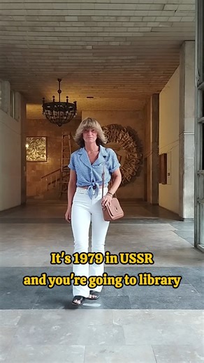 Soviet modernist library #timetravel #70s #80s