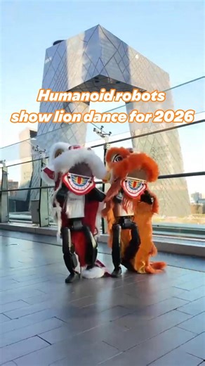 A pair of humanoid robots staged a lion dance performance in front of Beijing's iconic landmarks to celebrate the arrival of 2026. | China Xinhua Sci-Tech