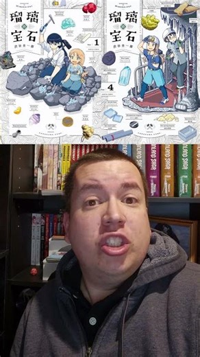 Where It Left Off: Ruri Rocks