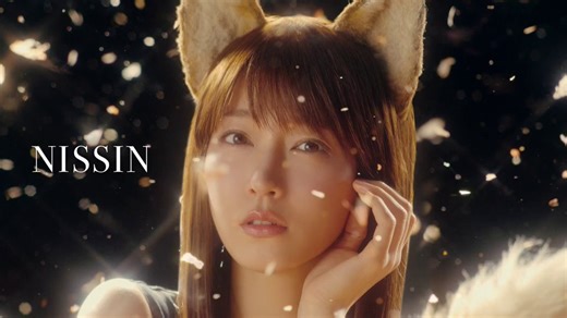 新しいどん兵衛CM曲の元歌は、保育園のお遊戯会で使われたり小学生がYouTube見てのまのまイェイ♪にハマったりしてるので今も日本の全世代的に知られてる名曲「恋のマイアヒ」 (原題 Dragostea din tei )元歌歌った O-Zone の出身は、早稲田通りに大使館があるモルドバ共和国🇲🇩🇯🇵@Dumitru_Socolan