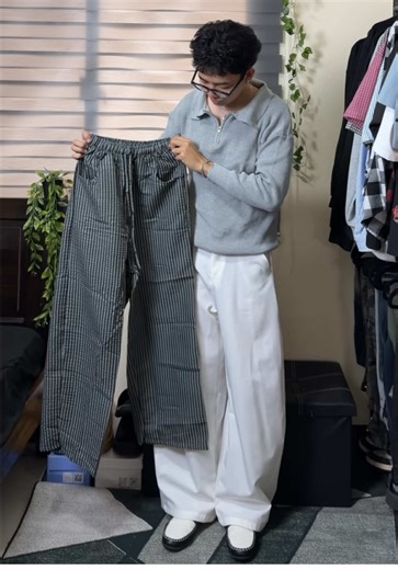 Budget-Friendly Pants for 2026 Style