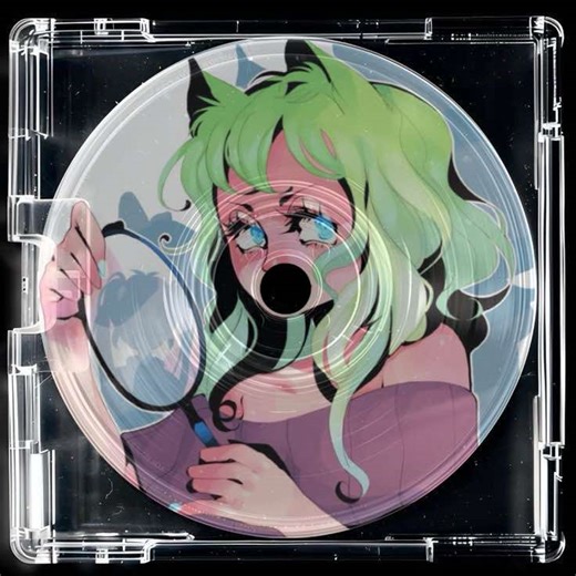 Gumi Copycat Vocaloid Song Lyrics