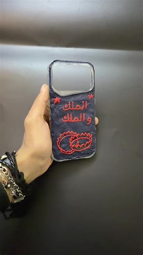 تخصيص تصاميم الهاتف حسب الطلب