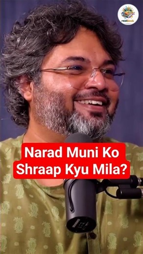 Narad Muni Ko Shraap Kyu Mila? Sanatan Dharma की असली कहानी!