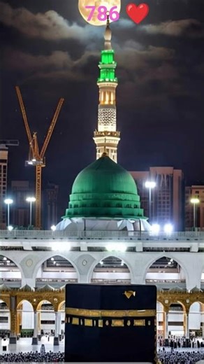 26 April 2026