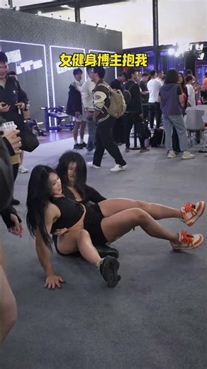 chinese fbb lift and carry(Jessica Shěn )