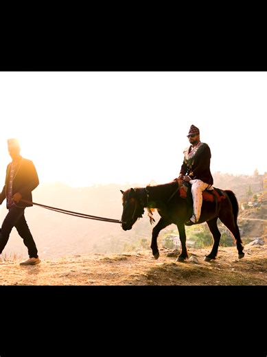 सुदूर बाजुराको पारम्परिक विवाह