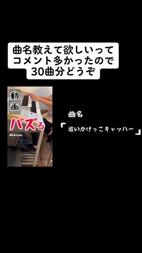 YouTubeでよく使われるフリーBGM集