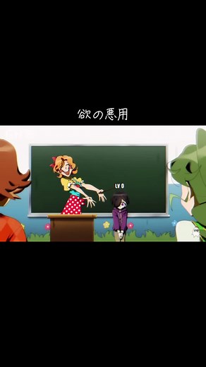 ポピープレイタイムの感動ストーリー