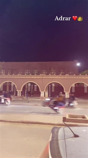 Discover Adrar's Rich Culture and Scenic Beauty