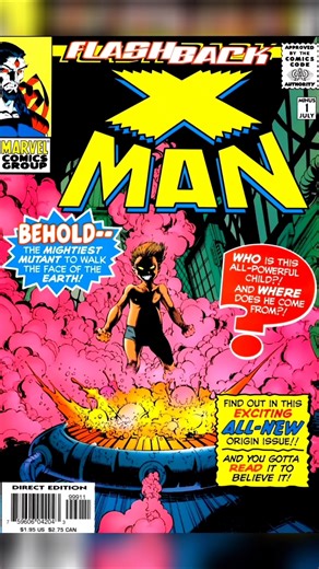 X-Man -1 (1997)