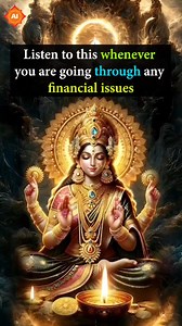 This is the very powerful mantra Listen to this every day and you will feel the changes by yourself . . Follow@astroindusoot #PowerfulMantra #DailyMantra #SpiritualVibes #MantraHealing #PositiveEnergy #DivineChants #FeelTheChange #InnerPeace #MantraPower #VibrationsMatter #ListenDaily #EnergyShift #SpiritualAwakening #MeditationMantra #HealingVibes #astroindusoot | Astroindusoot