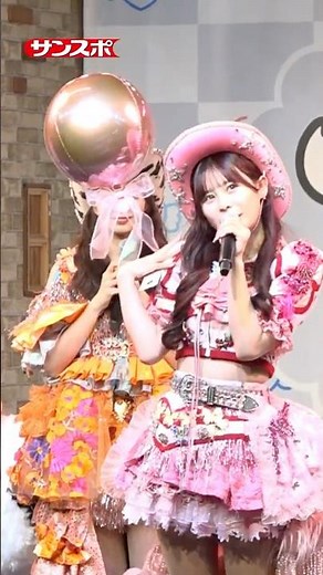 CANDY TUNE's Murakawa Hina promotes "Ame Yashiki," a festival-themed event, in a 1-minute present...