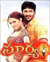 Suryam Trailer | Suryam (2004) Telugu Movie Official HD Trailer, Teaser & Video Songs - FilmiBeat