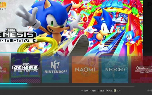 PSX基地首个EmuELEC刷机包，32G内含全部ps1中文游戏，PSX基地制作