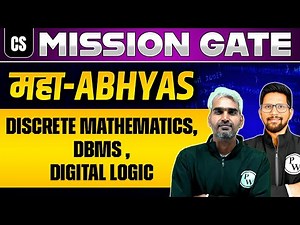 Discrete Mathematics, DBMS, Digital Logic | महा Abhyas | CS | GATE 2024 Preparation