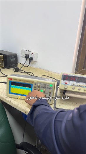 college.bme.1 on Instagram: "✨✨ #explorepage✨ #uni #student #engineering #university"