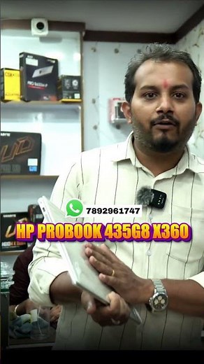 NEW PRICE 🔥 HP PROBOOK X360 435 G8 🔥 with 16GB RAM & 512GB SSD / Best Laptop Store | #hplaptop