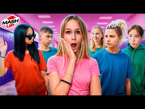 ОЧЕНЬ ВАЖНЫЙ ДЕНЬ // Mash UP // EVA mash