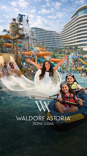 Looking for the ultimate family getaway in Doha? 🌴✨ Waldorf Astoria Doha Lusail is where fun meets luxury for kids and parents alike. What to expect: Obstacle courses, a splash-filled water park, surf pool, kids’ club, multiple swimming pools, and beachside fun all in one stunning destination designed for unforgettable family moments. Because the best family memories start here. Book your next family experience today: 📞 4456 5745 📧 DOHQT-RECREATION@waldorfastoria.com هل تبحثون عن تجربة عائلية