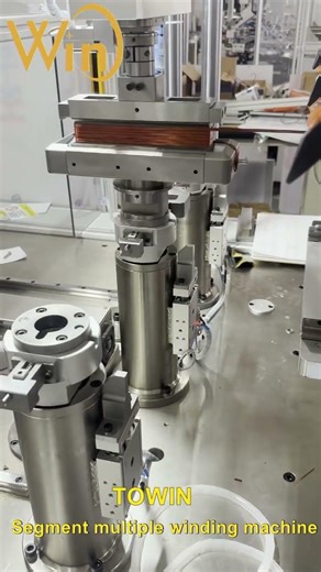 Segment multiple winding 4 wires. Wire size 0.7mm. Core pack 50mm. #machine #mechanic