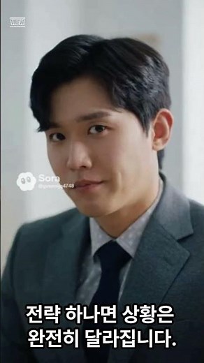 행정처분 받았다고 끝 아닙니다｜의견서·진술서 이렇게 해결하세요 #행정사 #행정사정영준 #행정처분 #행정심판 #의견서 #진술서 #과태료 #영업정지 #적발대응 #민원해결