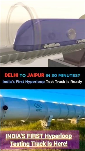 INDIA'S FIRST Hyperloop Testing Track Is Here!